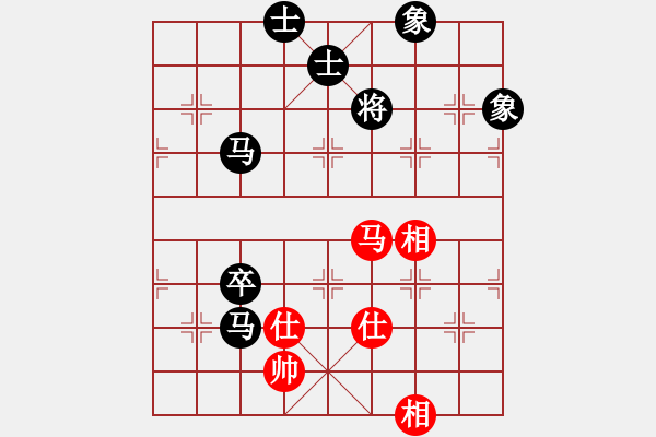 象棋棋譜圖片：天津隊 王晴 負 黑龍江隊 王馨雨 - 步數(shù)：140 