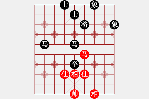 象棋棋谱图片：天津队 王晴 负 黑龙江队 王馨雨 - 步数：150 