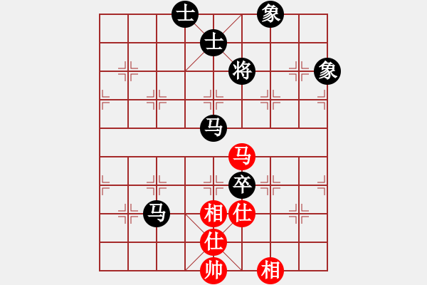 象棋棋谱图片：天津队 王晴 负 黑龙江队 王馨雨 - 步数：160 