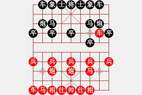 象棋棋譜圖片：屏風(fēng)馬應(yīng)五七炮過(guò)河車（旋風(fēng)拆棋）黑勝 - 步數(shù)：10 