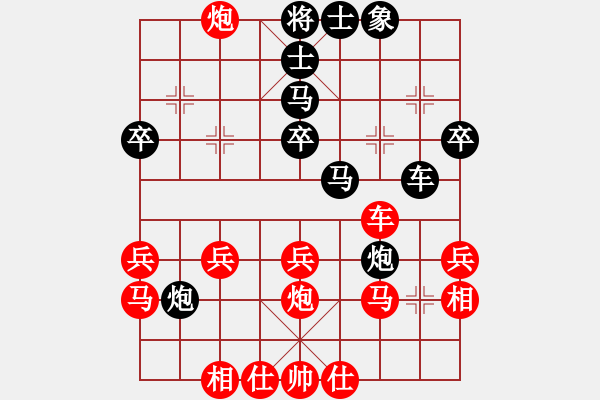 象棋棋譜圖片：屏風(fēng)馬應(yīng)五七炮過(guò)河車（旋風(fēng)拆棋）黑勝 - 步數(shù)：40 