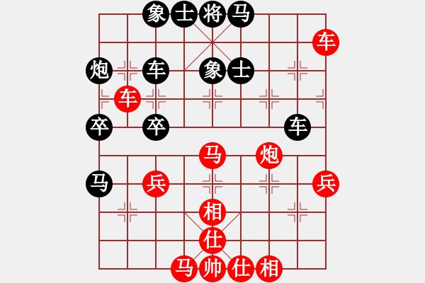 象棋棋譜圖片：北京威凱建設 么毅 勝 陜西省社會體育管理中心 申嘉偉 - 步數(shù)：60 