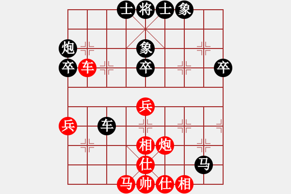 象棋棋譜圖片：百花初學(xué)棋童VS仙居-柯漢飛(2015-7-5) - 步數(shù)：50 