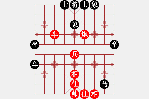 象棋棋譜圖片：百花初學(xué)棋童VS仙居-柯漢飛(2015-7-5) - 步數(shù)：60 