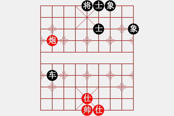 象棋棋譜圖片：小葉子先負六如公子 - 步數：100 