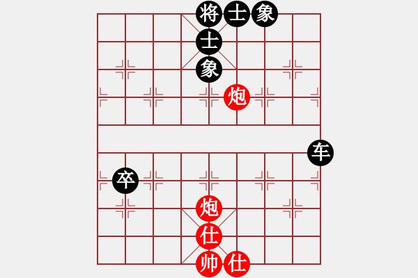 象棋棋譜圖片：小葉子先負六如公子 - 步數：80 