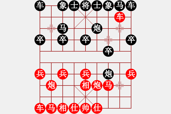 象棋棋譜圖片：清仁福壽（業(yè)4-3）先勝沉于寂靜（業(yè)4-1）201710261806.pgn - 步數(shù)：10 