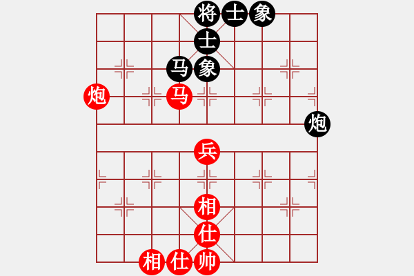 象棋棋谱图片：男子组 5-25 山东 陶诺维 红先和 云南 郭昌岳 - 步数：120 