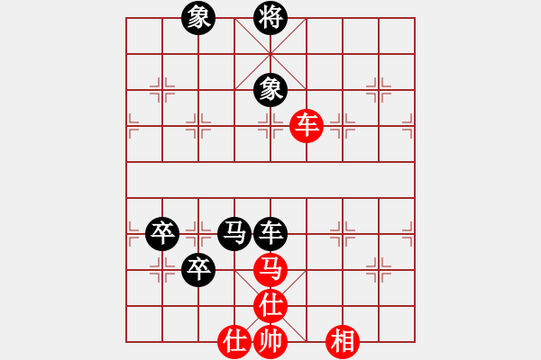 象棋棋譜圖片：雪放流星(電神)-負(fù)-不想戒(風(fēng)魔)（中炮過河車互進(jìn)七兵對屏風(fēng)馬左馬盤河紅炮8進(jìn)3） - 步數(shù)：100 