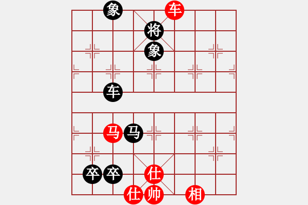 象棋棋譜圖片：雪放流星(電神)-負(fù)-不想戒(風(fēng)魔)（中炮過河車互進(jìn)七兵對屏風(fēng)馬左馬盤河紅炮8進(jìn)3） - 步數(shù)：120 