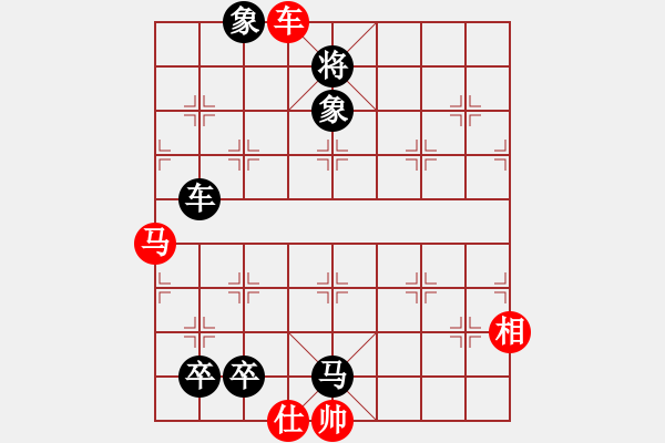 象棋棋譜圖片：雪放流星(電神)-負(fù)-不想戒(風(fēng)魔)（中炮過河車互進(jìn)七兵對屏風(fēng)馬左馬盤河紅炮8進(jìn)3） - 步數(shù)：130 