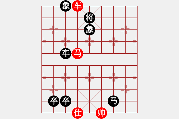 象棋棋譜圖片：雪放流星(電神)-負(fù)-不想戒(風(fēng)魔)（中炮過河車互進(jìn)七兵對屏風(fēng)馬左馬盤河紅炮8進(jìn)3） - 步數(shù)：140 