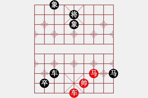 象棋棋譜圖片：雪放流星(電神)-負(fù)-不想戒(風(fēng)魔)（中炮過河車互進(jìn)七兵對屏風(fēng)馬左馬盤河紅炮8進(jìn)3） - 步數(shù)：150 