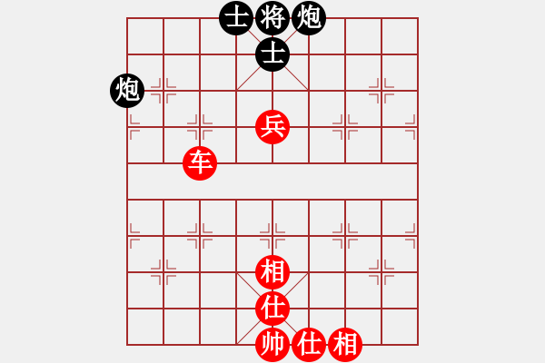 象棋棋譜圖片：梁山李逵(2段)-勝-ailing(3段) - 步數(shù)：100 