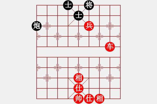 象棋棋譜圖片：梁山李逵(2段)-勝-ailing(3段) - 步數(shù)：105 