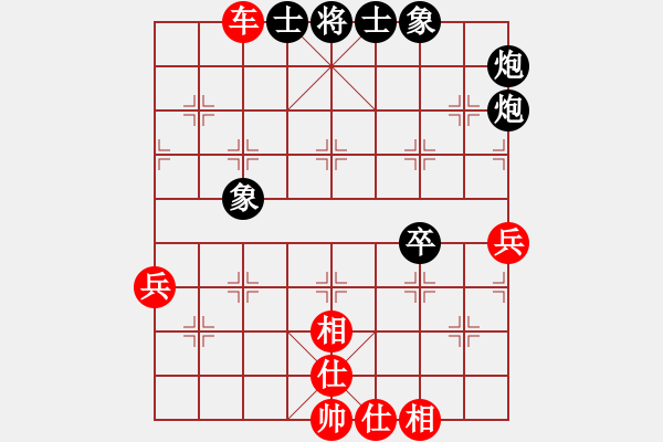 象棋棋譜圖片：梁山李逵(2段)-勝-ailing(3段) - 步數(shù)：60 