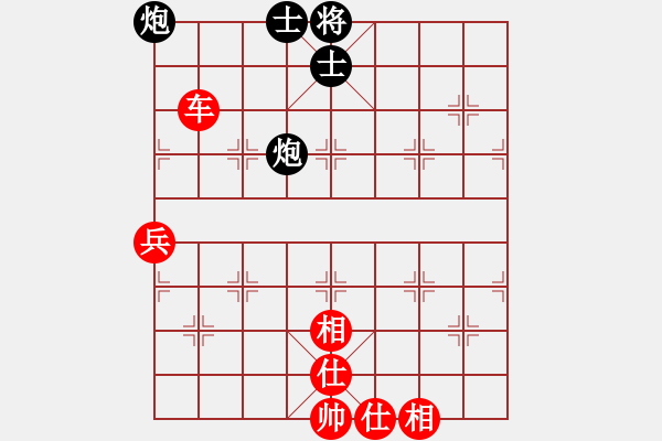 象棋棋譜圖片：梁山李逵(2段)-勝-ailing(3段) - 步數(shù)：80 