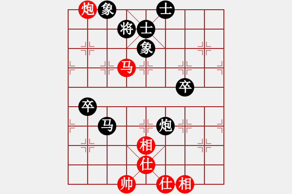 象棋棋譜圖片：丹江美猴王(8段)-負(fù)-綏中達(dá)者(1段) - 步數(shù)：90 