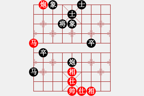 象棋棋譜圖片：丹江美猴王(8段)-負(fù)-綏中達(dá)者(1段) - 步數(shù)：96 