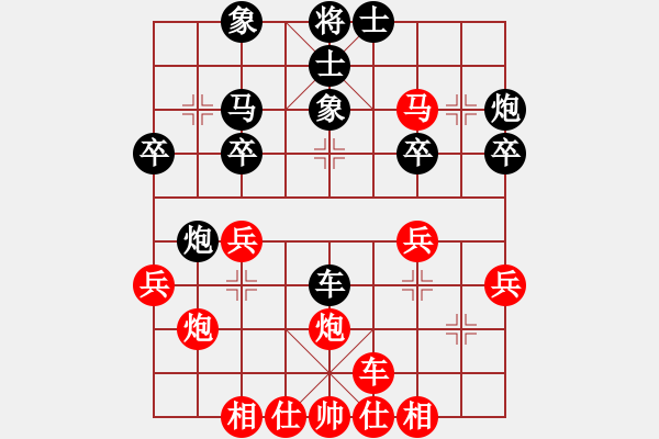 象棋棋譜圖片：贛州 王恩予 勝 袁州區(qū) 劉斌生 - 步數(shù)：30 