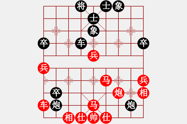 象棋棋譜圖片：老毛子(9舵)-勝-九龍劍(9舵) - 步數(shù)：60 