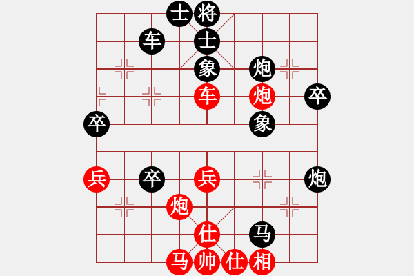 象棋棋譜圖片：個(gè)人 韋會(huì)杰 負(fù) 個(gè)人 陳耀 - 步數(shù)：50 