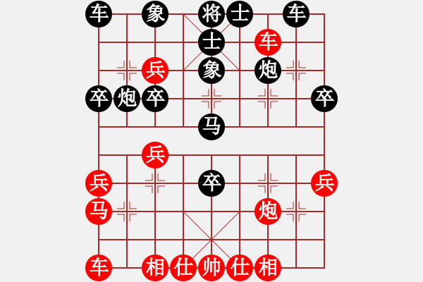 象棋棋譜圖片：佳市陳昭宇(3段)-勝-何老頑童(7段) - 步數(shù)：50 