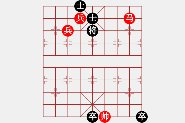 象棋棋譜圖片：Chu Vu Cam Kieu Hung DN Quyen - 步數(shù)：50 