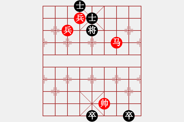 象棋棋譜圖片：Chu Vu Cam Kieu Hung DN Quyen - 步數(shù)：53 