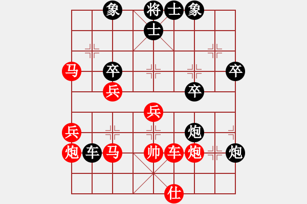 象棋棋譜圖片：破解當(dāng)頭炮-速勝布局 - 步數(shù)：60 