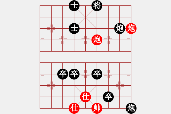 象棋棋譜圖片：天涼好個秋(6段)-負-鉤鉤鉤(9段) - 步數(shù)：140 