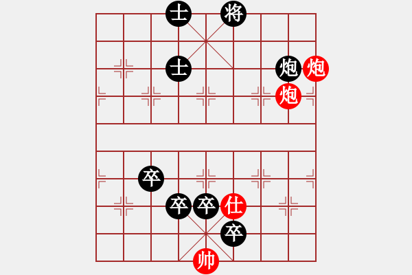 象棋棋譜圖片：天涼好個秋(6段)-負-鉤鉤鉤(9段) - 步數(shù)：150 