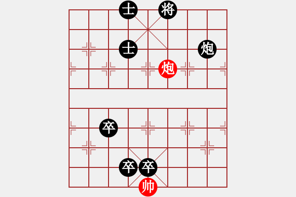 象棋棋譜圖片：天涼好個秋(6段)-負-鉤鉤鉤(9段) - 步數(shù)：160 