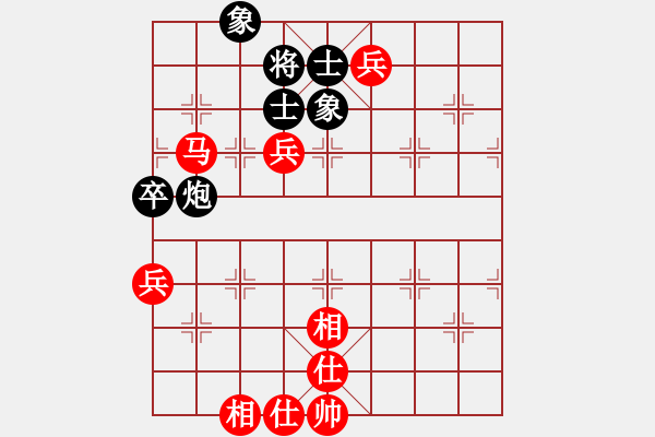 象棋棋譜圖片：舞天姬(6段)-勝-沈南耿小明(3段) - 步數(shù)：100 