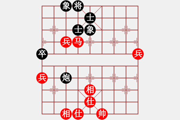 象棋棋譜圖片：舞天姬(6段)-勝-沈南耿小明(3段) - 步數(shù)：80 