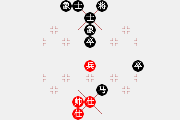 象棋棋譜圖片：專殺黑馬(天罡)-負(fù)-月影婆娑(4f) - 步數(shù)：110 