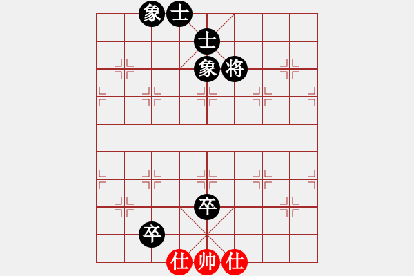 象棋棋譜圖片：專殺黑馬(天罡)-負(fù)-月影婆娑(4f) - 步數(shù)：140 