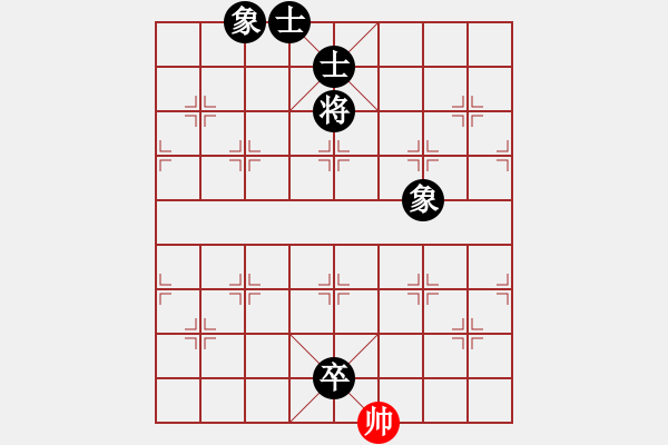 象棋棋譜圖片：專殺黑馬(天罡)-負(fù)-月影婆娑(4f) - 步數(shù)：150 