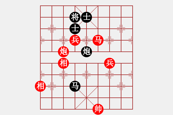 象棋棋谱图片：虎牙直播 王天一 胜 企鹅电竞 党斐 - 步数：129 