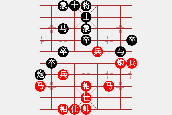 象棋棋譜圖片：延安 強(qiáng)志鑫 負(fù) 延安 劉小寧 - 步數(shù)：50 