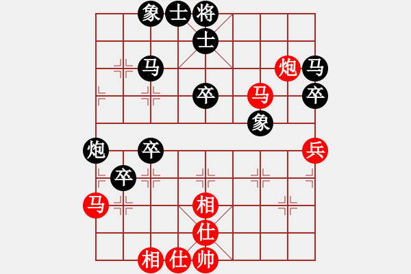 象棋棋譜圖片：延安 強(qiáng)志鑫 負(fù) 延安 劉小寧 - 步數(shù)：60 