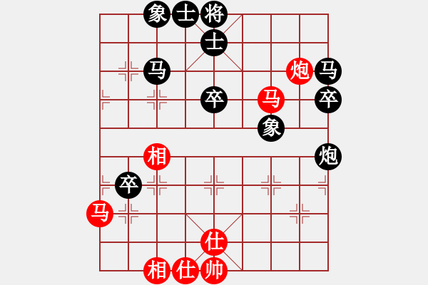 象棋棋譜圖片：延安 強(qiáng)志鑫 負(fù) 延安 劉小寧 - 步數(shù)：62 