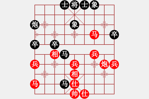 象棋棋譜圖片：其木中其木(人王)-和-漫步云中月(人王) - 步數(shù)：60 