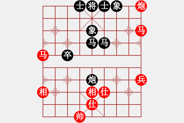 象棋棋譜圖片：其木中其木(人王)-和-漫步云中月(人王) - 步數(shù)：88 