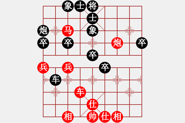 象棋棋譜圖片：棋局-244N313A - 步數(shù)：0 