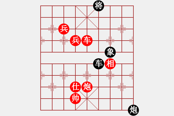 象棋棋譜圖片：棋局-244N313A - 步數(shù)：110 