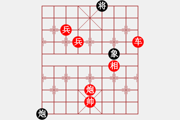 象棋棋譜圖片：棋局-244N313A - 步數(shù)：120 