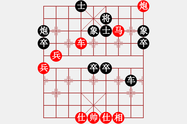 象棋棋譜圖片：棋局-244N313A - 步數(shù)：30 