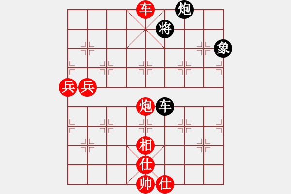 象棋棋譜圖片：棋局-244N313A - 步數(shù)：70 