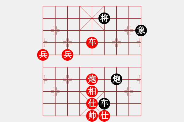 象棋棋譜圖片：棋局-244N313A - 步數(shù)：80 